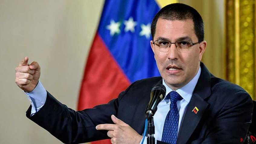 ممنوع الورود شدن مقامات دولت مادورو به آمریکا/ دیدار ترامپ با هیئت اپوزیسیون ونزوئلا