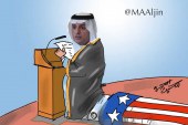 تکرار اتهامات ضدایرانی ریاض در نشست کابینه سعودی