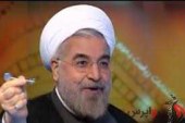 روحانی: تصمیمی برای مذاکره با آمریکا نداشته و نداریم .