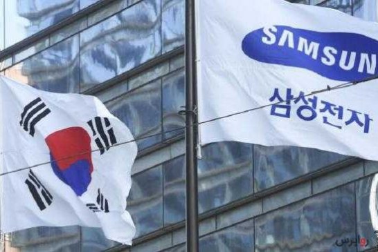 کره جنوبی، ژاپن را از لیست سفید تجاری خارج کرد