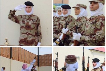 ورود زنان سعودی به ارتش در پوشش اصلاحات نمایشی بن سلمان
