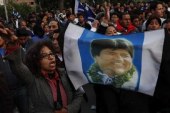 همکاری یک نهاد منطقه‌ای برای تعیین سرنوشت انتخابات بولیوی