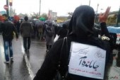 آغاز هفتمین پیاده‌روی جاماندگان اربعین در کربلای ایران