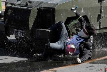 شمار قربانیان خشونت‌های شیلی به ۱۸ تن رسید