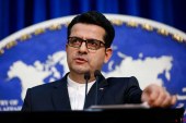 واکنش وزارت خارجه به تصویب قطعنامه حقوق بشری علیه ایران در کمیته سوم مجمع عمومی