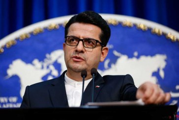 واکنش وزارت خارجه به تصویب قطعنامه حقوق بشری علیه ایران در کمیته سوم مجمع عمومی