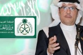 ریاض تهدید ضمنی مقام سعودی علیه ایران را تکذیب کرد