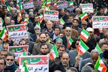 «میدان انقلاب» میزبان راهپیمایان تهرانی شد/ آغاز اجتماع از ساعت ۱۴:۳۰