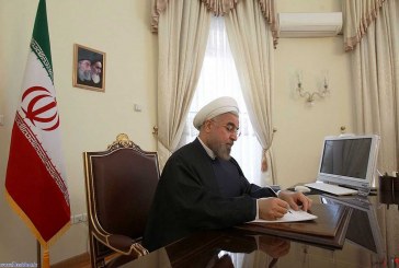 لبخند عربستان و بحرین به نامه روحانی