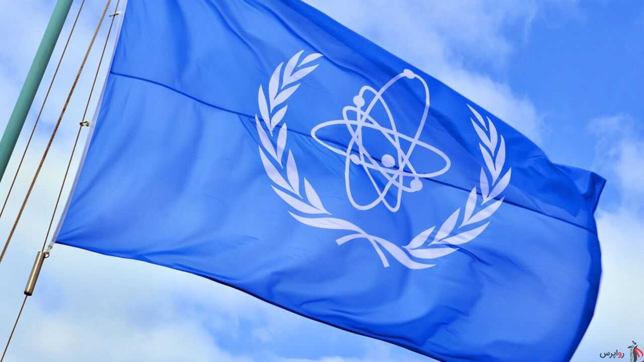بازرسان آژانس بین المللی انرژی اتمی در فردو حضور دارند