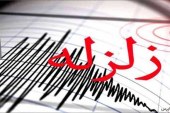 زمین‌لرزه ۵.۹ ریشتری در آذربایجان شرقی / دستور وزیر کشور برای رسیدگی سریع به زلزله‌زدگان