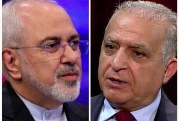 وزیر امورخارجه عراق بابت تعرض به سرکنسولگری ایران عذرخواهی کرد