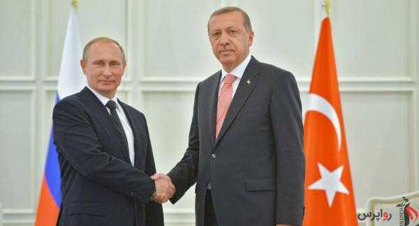 تماس تلفنی پوتین و اردوغان درباره تحولات سوریه