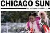 CHICAGO SUN TIMES