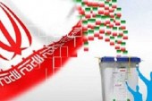 ثبت نام ۳۸۶۸ نفر داوطلب در استان تهران/ ثبت نام کنندگان به سمت جوان‌گرایی سوق پیدا کرده است