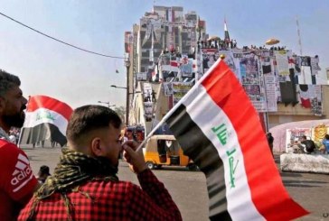 نشانه هایی از بازگشت آرامش به عراق