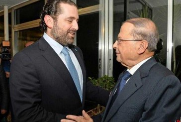 مقام های سیاسی و حزبی لبنان تسریع در تشکیل دولت را خواستار شدند