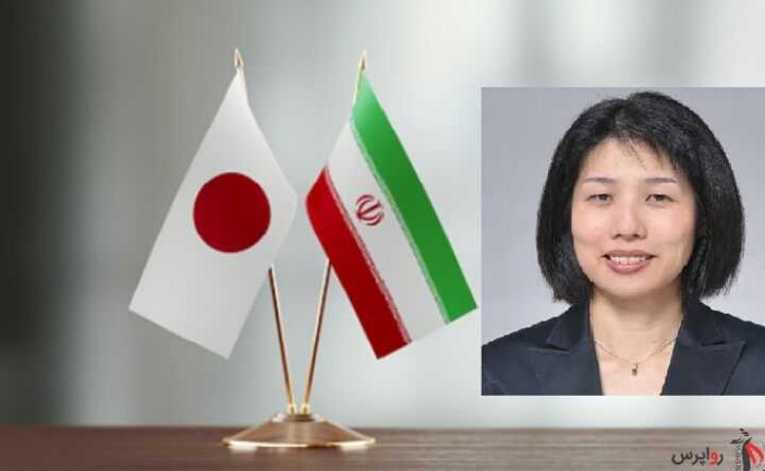 تحلیلگر ژاپنی:توکیو به تقویت روابط دوجانبه با ایران علاقمند است
