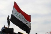 خلاء یا نقض قانون اساسی؛ عراق به کدام سو  ؟