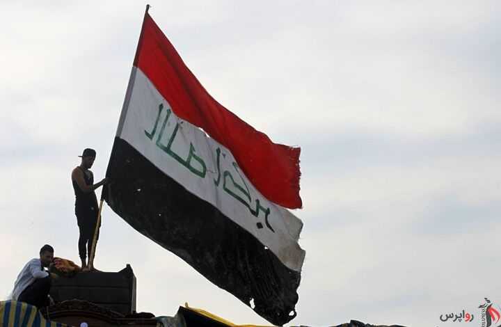 خلاء یا نقض قانون اساسی؛ عراق به کدام سو  ؟