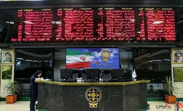هشدار و مهلت ۱۵ روزه FATF به بورس ایران تکذیب شد