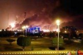 سازمان ملل ادعای آمریکا و سعودی درباره حمله ایران به «آرامکو» را تأیید نکرد