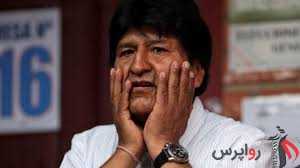 سازمان کشورهای آمریکایی مدعی تقلب در انتخابات بولیوی به نفع مورالس شد