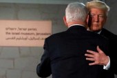 ابراز خرسندی نتانیاهو از تحریم‌های جدید آمریکا علیه ایران