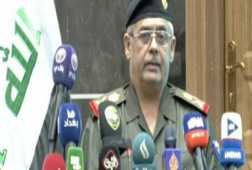 بغداد : به نتایج مهمی درباره ترور سردار سلیمانی رسیدیم