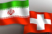 اعتراض شدید ایران به آمریکا با احضار سفیر سوئیس