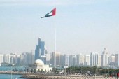 ریزش درهم و بورس ها در امارات
