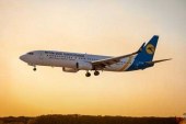 سازمان جهانی هواپیمایی دعوت ایران را پذیرفت
