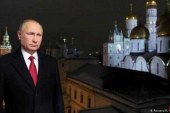 اپوزیسیون روسیه خواستار برگزاری اعتراضاتی گسترده علیه اصلاحات پوتین شد