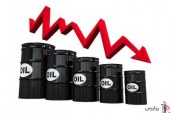 قیمت جهانی نفت امروز ۹۸/۱۱/۱۰
