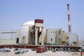 آمریکا معافیت‌های هسته‌ای ایران را تمدید کرد