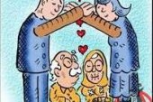 افزایش ۱۰ برابری سالمندان متقاضی «وام ازدواج»