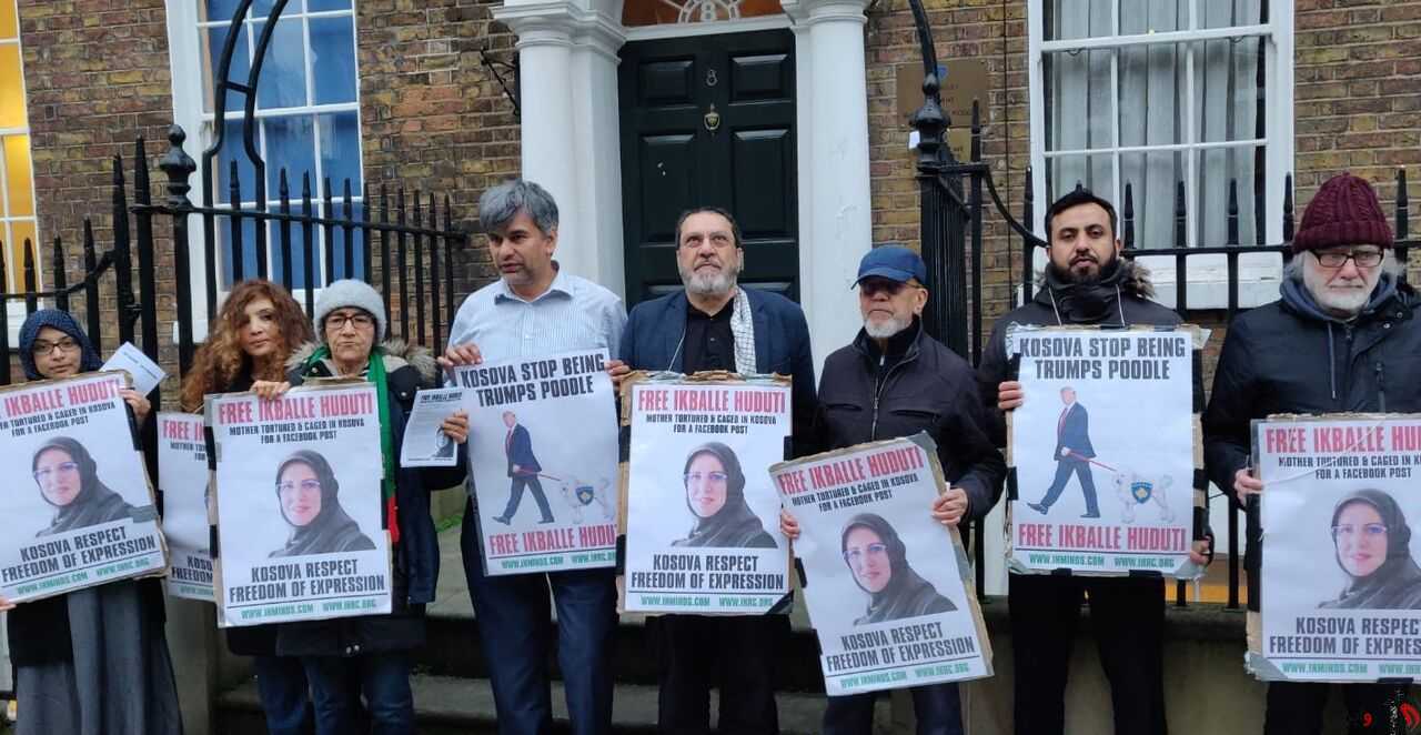 معترضان به حبس طرفدار سردار سلیمانی در لندن تجمع کردند