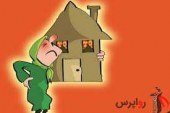 سن زنان سرپرست خانوار ایران به ۱۴سالگی رسید