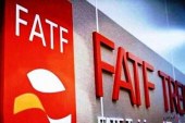 لیست سیاه FATF با اقتصاد ایران چه می کند؟