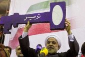 روحانی: همه باید پای صندوق آراء بیاییم / بهترین‌ها را برای مجلس انتخاب کنیم