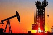 شرکت روس نفت فعالیت خود در ونزوئلا را متوقف کرد