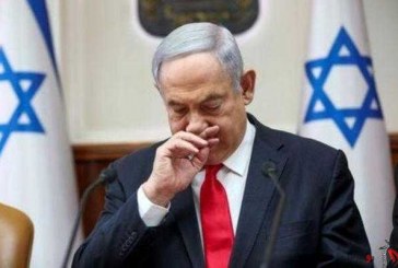 نتانیاهو از محدودیت ورود به فلسطین اشغالی خبر داد/عربستان سفر اتباعش به ۹ کشور را به طور موقت ممنوع کرد