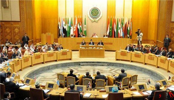 نشست اتحادیه عرب از بیم شیوع کرونا به تعویق افتاد