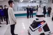راه اندازی نخستین بیمارستان هوشمند در چین
