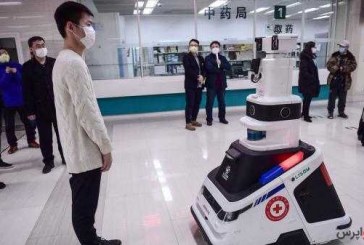 راه اندازی نخستین بیمارستان هوشمند در چین