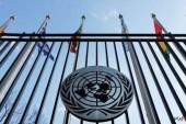 اعلام نخستین مورد ابتلا به کرونا در مقر سازمان ملل