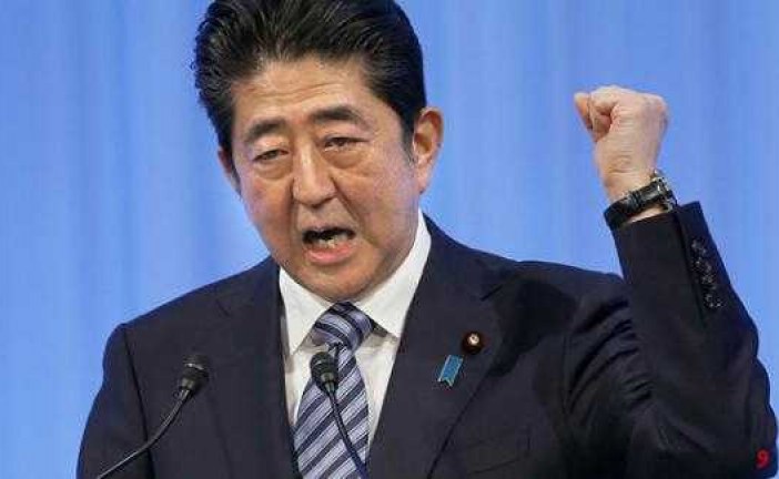 نخست وزیر ژاپن: المپیک ۲۰۲۰ در تاریخ خود برگزار می‌شود