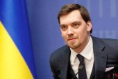 نخست وزیر اوکراین استعفا کرد/ معاونش جای او را گرفت
