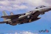 تقابل هوایی عربستان و یمن؛ جنگنده‌های سعودی دوباره فراری شدند