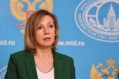 روسیه: حضور ناوهای خارجی به امنیت تنگه هرمز کمک نمی کند